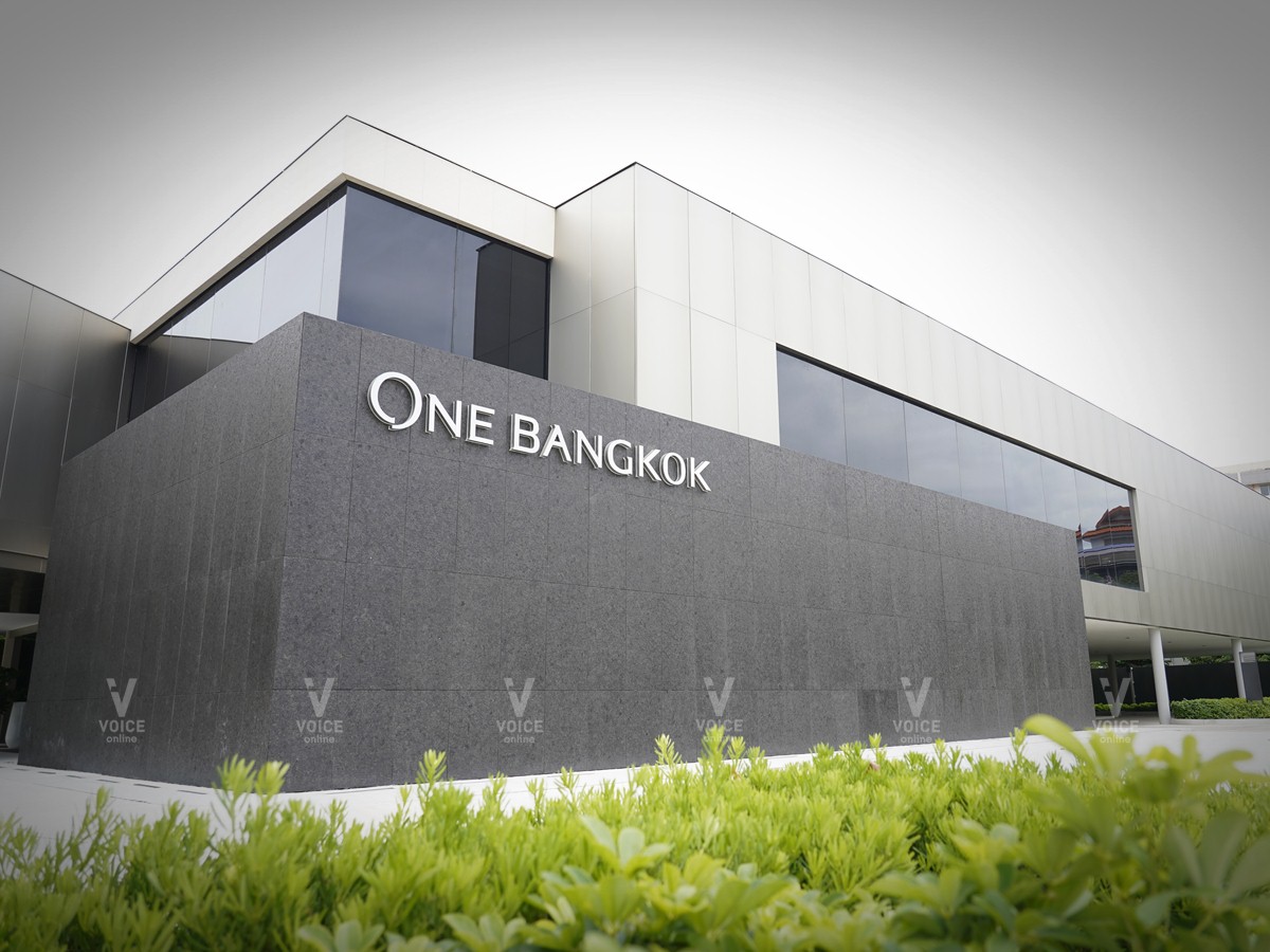 ONE BKK-วัน แบงคอก