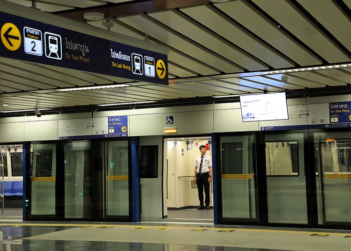 รถไฟฟ้า MRT 4 สาย ร่วมโครงการ 'ไทยช่วยไทย พลัส 60/40' ชำระผ่านแอป 'เป๋าตัง' เริ่ม 1 มิ.ย. – 30 ก.ย.69