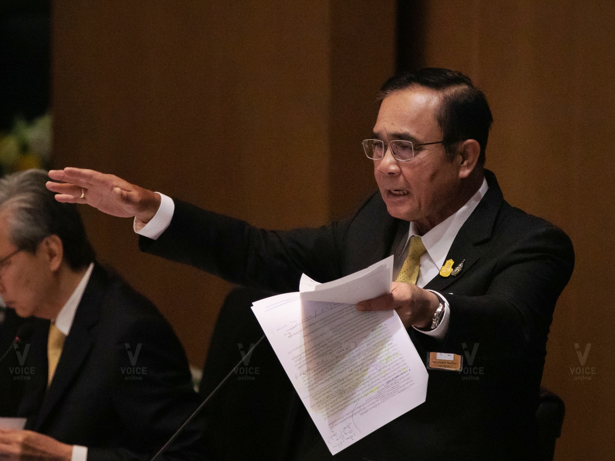 ประยุทธ์-แถลงนโยบายรัฐบาล-สภา