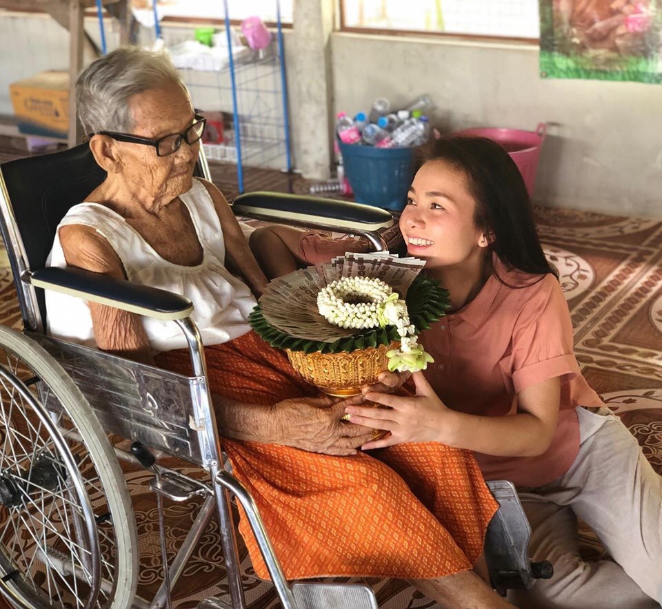 ต่าย อรทัย