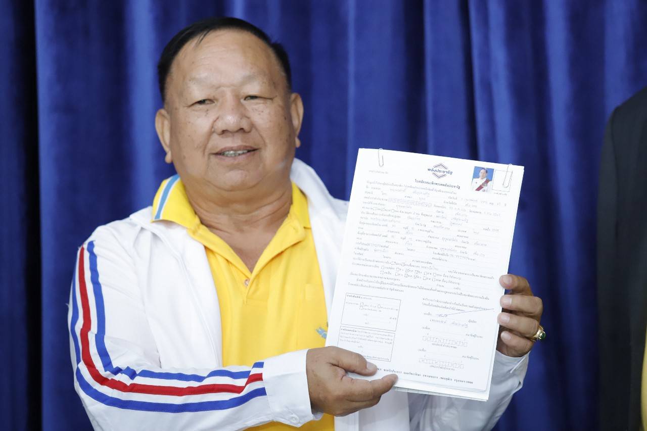 พรศักดิ์ พลังประชารัฐ 682.jpg