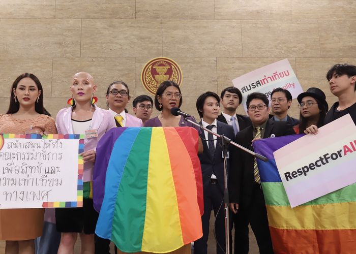 'อนาคตใหม่' ทวงสัญญา 'พรรคการเมือง' โหวตตั้งกมธ.LGBTQ