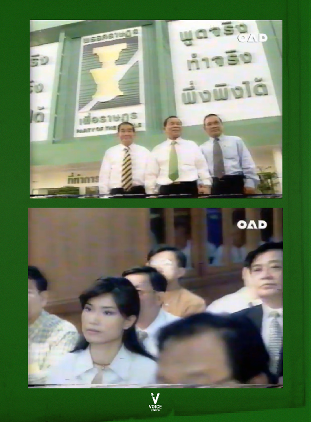 ประกอบ_11-01.jpg