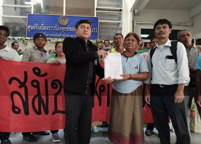 'สมัชชาคนจน' จี้รัฐแก้ 35 กรณีปัญหาค้างคา -จ่อจัดเวทีนักการเมืองฟังเสียงคนจน ก.ย. นี้