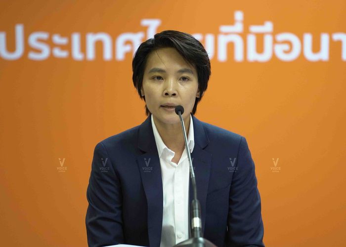 'อนาคตใหม่' ดันตั้ง 'กมธ.LGBT' ทวงสัญญาพรรคการเมืองเคยหาเสียง ร่วมโหวตหนุน