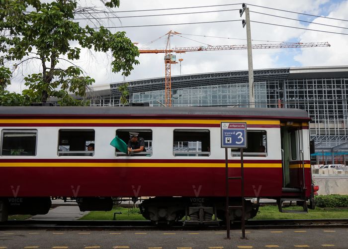 รถไฟงดให้บริการเชิงพาณิชย์สายใต้-เหนือ-อีสานชั่วคราว 22 ขบวน เริ่ม 1 เม.ย. นี้