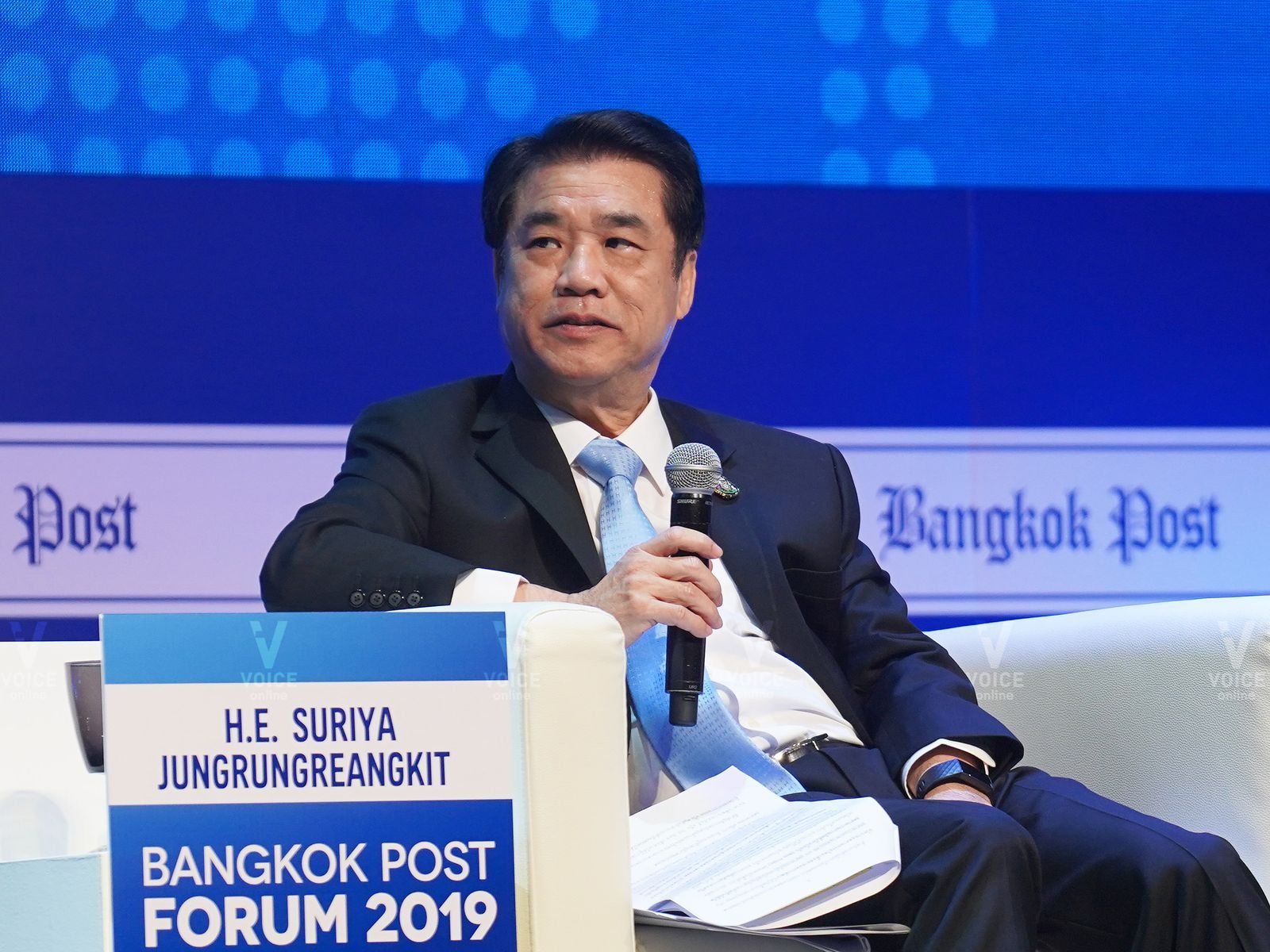 สุริยะ จึงรุ่งเรืองกิจ-งาน Bangkok Post Forum 2019