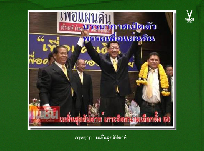 ประกอบ_17-01.jpg