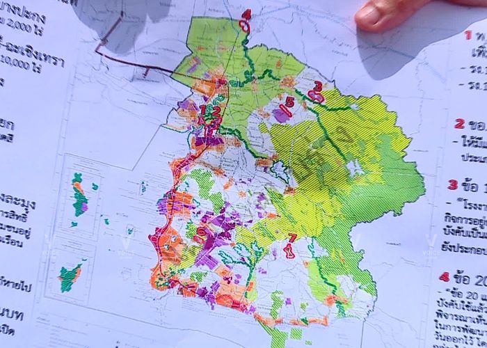 ดัน 'ผังเมืองอีอีซี' เข้า ครม.ต้นเดือน ก.ย.-เครือข่ายเพื่อนตะวันออกตบเท้าหาข้อยุติ 30 ส.ค. นี้