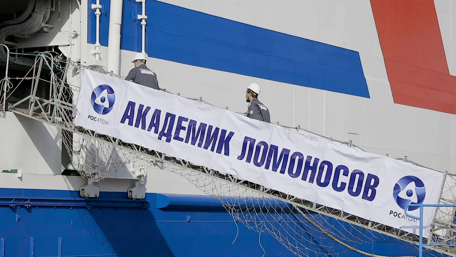 Ruptly-เรืออคาเดมิก โลโมโนซอฟ-โรงไฟฟ้าลอยน้ำรัสเซีย-Academik Lomonosov-อะคาเดมิก โลโมโนซอฟ