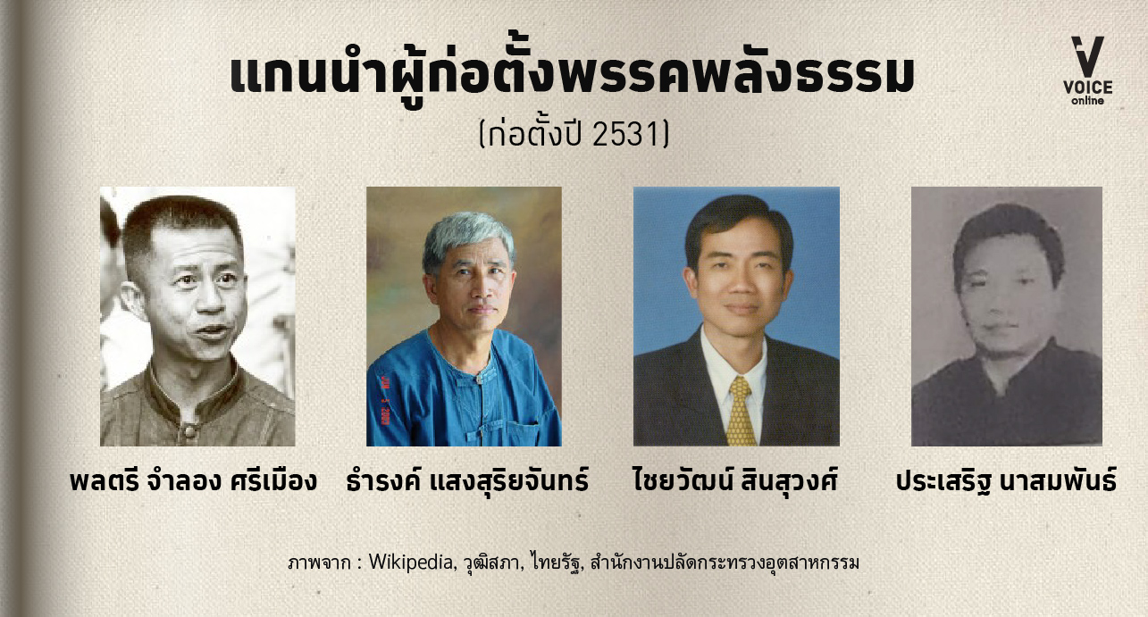 ประกอบ5-01.jpg