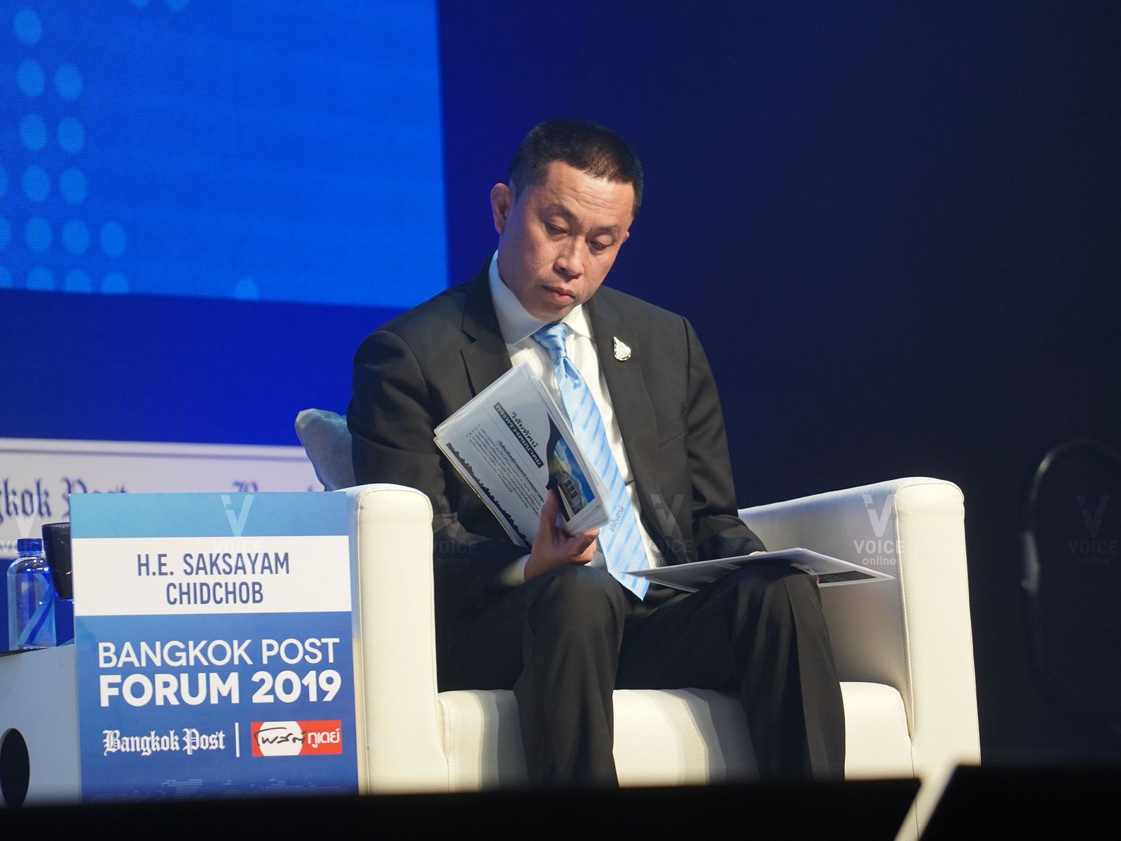 ศักดิ์สยาม ชิดชอบ-งาน Bangkok Post Forum 2019