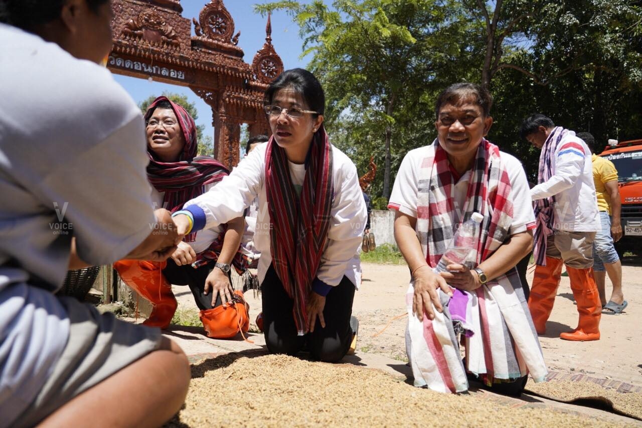 สุดารัตน์ ลงพื้นที่น้ำท่วม ยโสธร