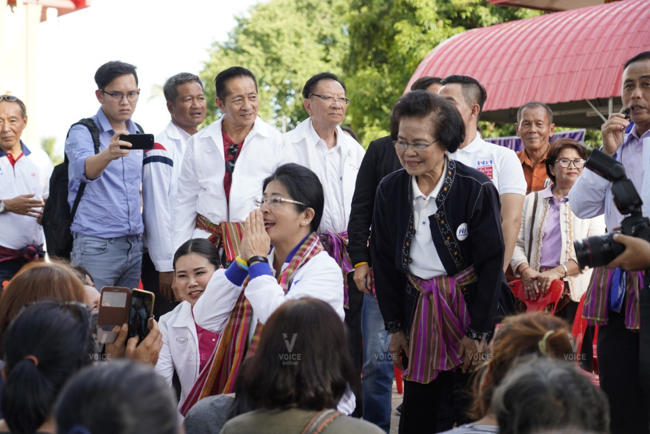 คุณหญิงสุดารัตน์ เพื่อไทย _190907_0015.jpg