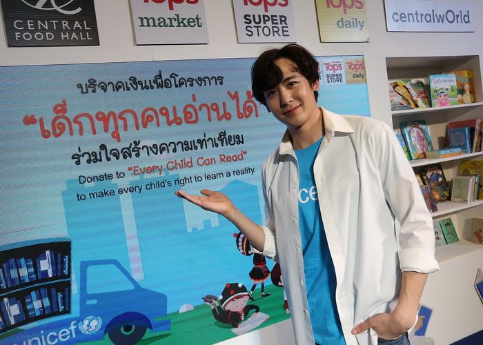 'นิชคุณ' สอนน้อง ‘ถ้าไม่มีอะไรดีๆ จะพูดเกี่ยวกับคนอื่นก็ไม่ต้องพูด ถ้าจะพูดไม่ดีก็ให้พูดถึงตัวเองก็พอ’