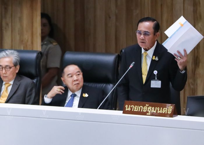 'เพื่อไทย' แกะงบประมาณ2563 ชี้เอาใจเครือข่าย 'ประยุทธ์'