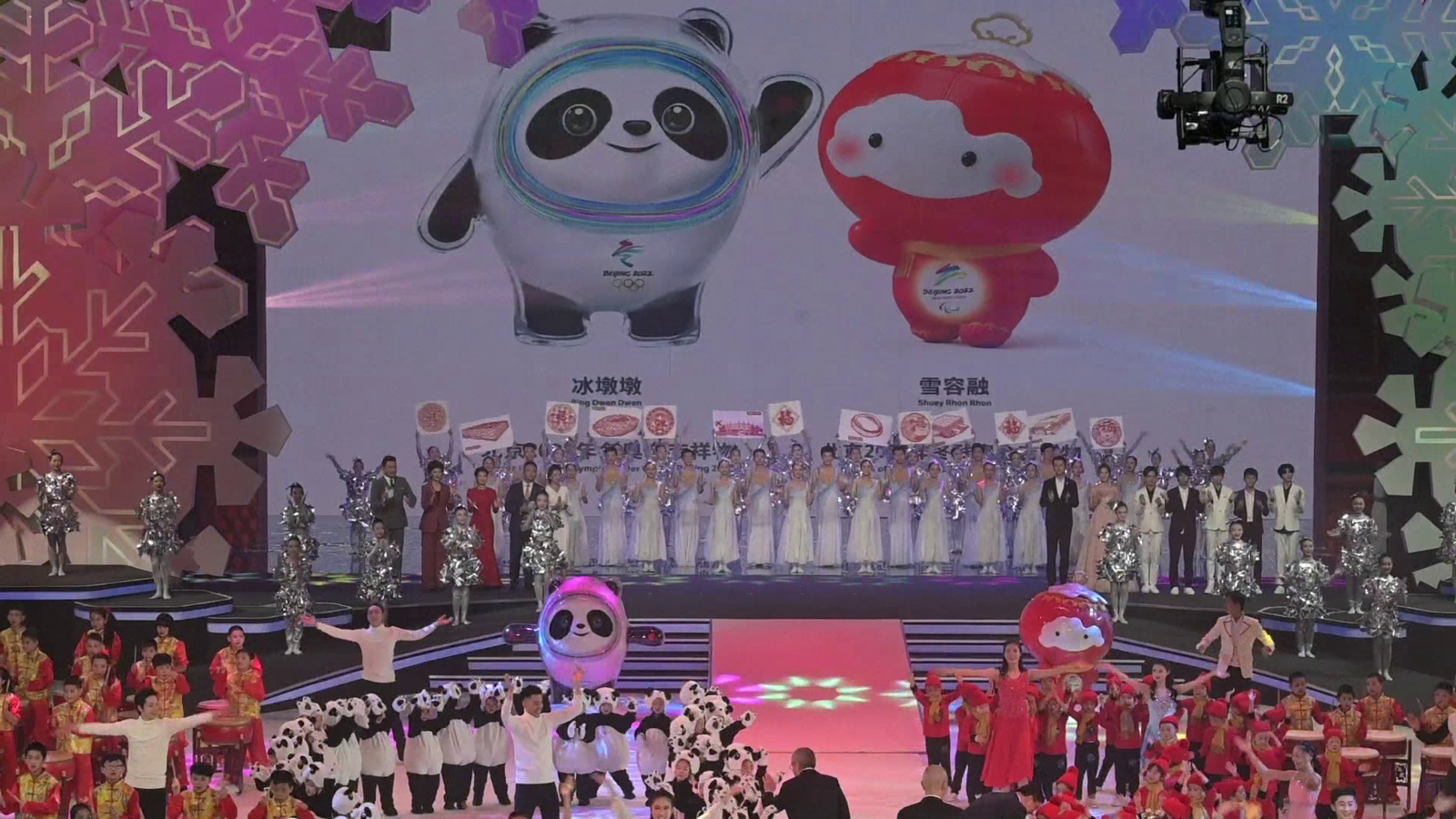 afp - mascot olympic china