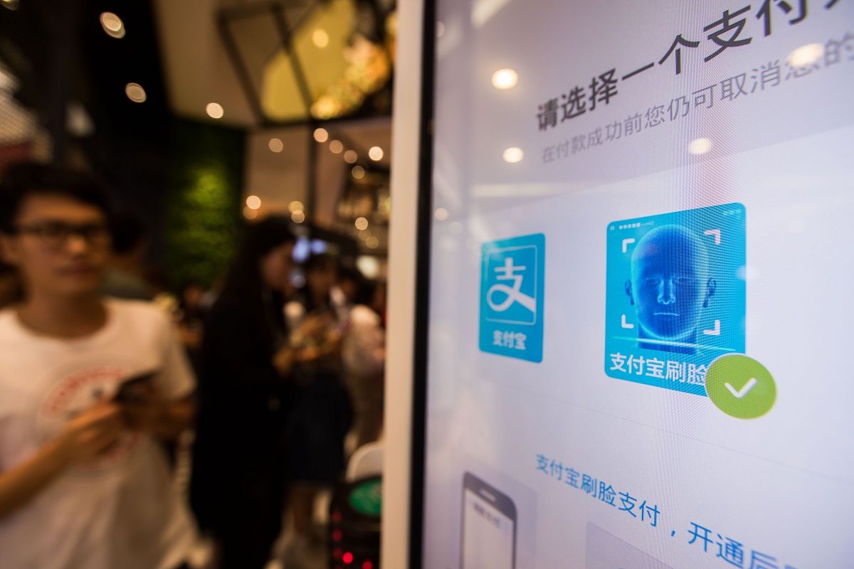 afp - alipay - smile to pay