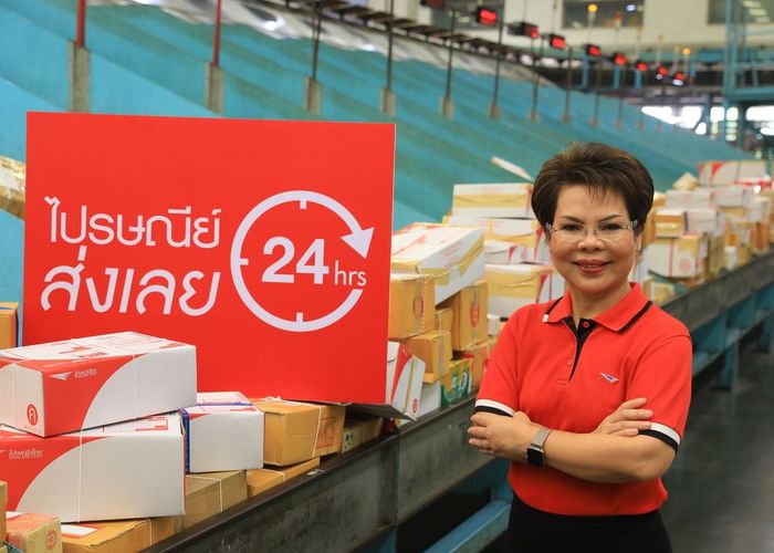 ไปรษณีย์ไทยเอาใจผู้ค้าออนไลน์ ขยายเวลาจัดโปรฯ ลดค่าฝากส่งสูงสุด 70% ถึง ต.ค. นี้