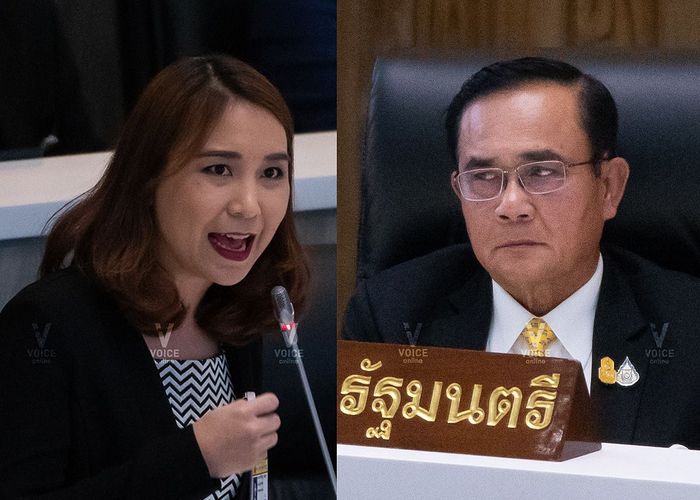 'ศิริกัญญา-ธนาธร' หงายไพ่ 'ยุบสภา-ชิงชัยท้องถิ่น 4,000 แห่ง' เขย่าการเมืองไทย