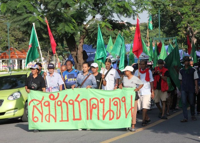 'สมัชชาคนจน' โอดรัฐคุกคามหนัก อ้างกฎหมายกดดัน-แกนนำ ลั่นไม่ถอยหากไม่มีข้อยุติ