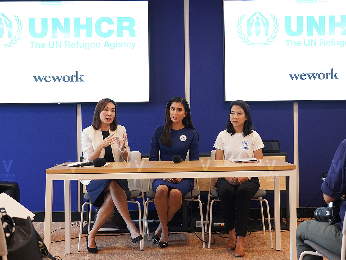 ปู ไปรยา ทูต UNHCR