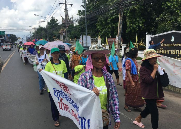 'ชาวศรีสะเกษ' รวมตัวยื่นฝ่ายค้านสอบ 'โรงไฟฟ้าชีวมวล' ก่อมลพิษกระทบวิถีชีวิต