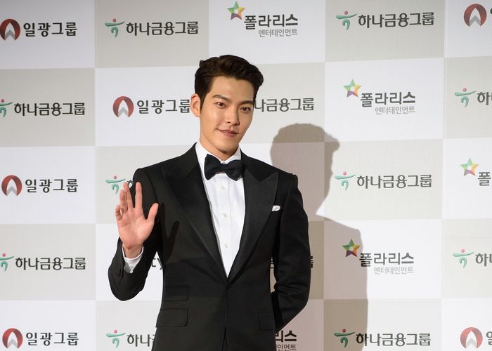 'คิมอูบิน' ปรากฏตัวครั้งแรก หลังพักรักษามะเร็งหลังโพรงจมูก นานกว่า 2 ปี