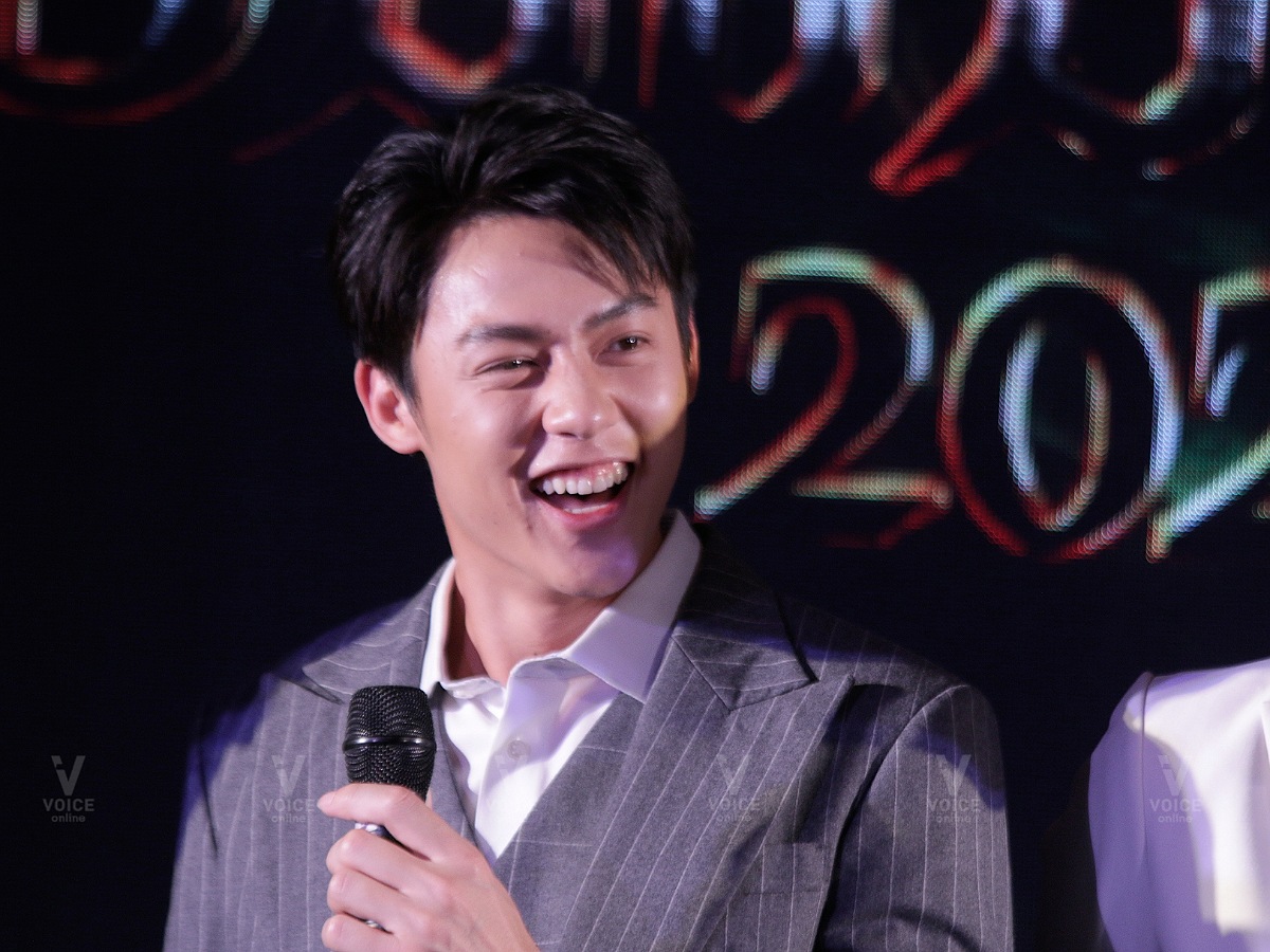 หมาก ปริญ