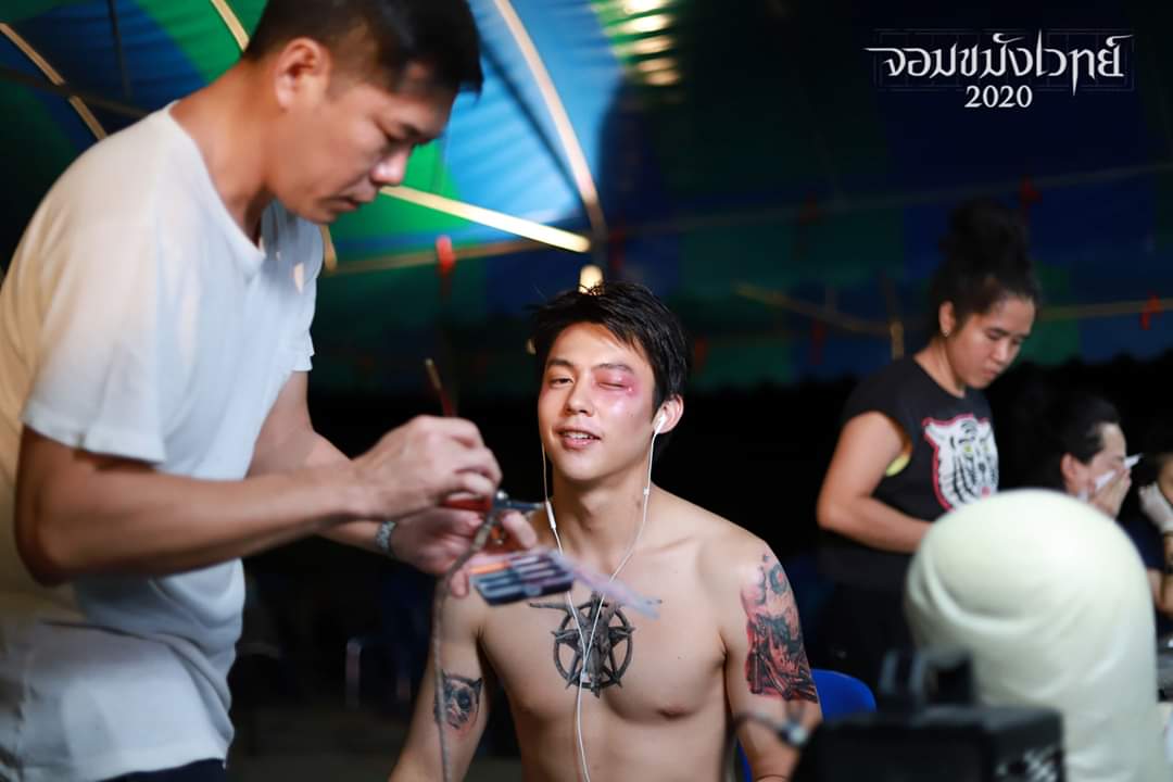 หมาก ปริญ