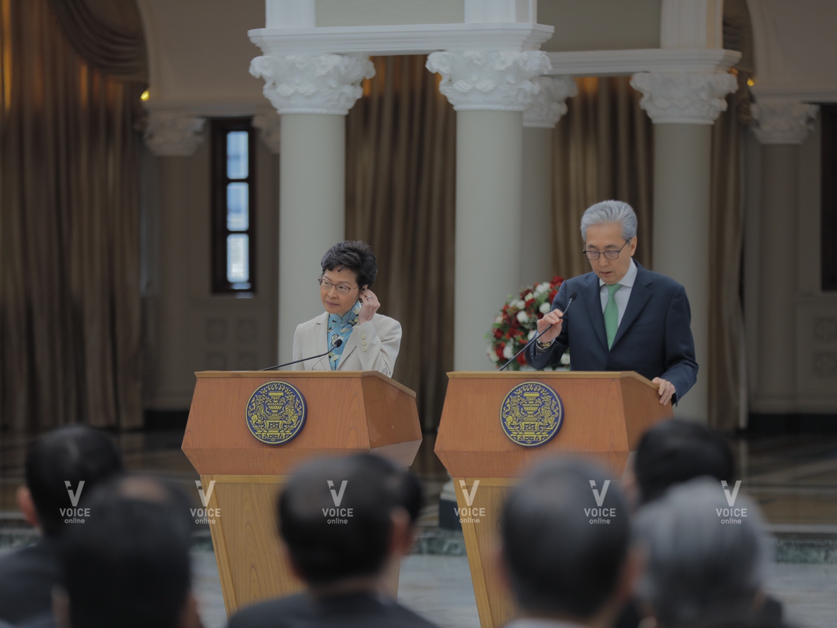 แครี่หลำ MOU รัฐบาลไทย