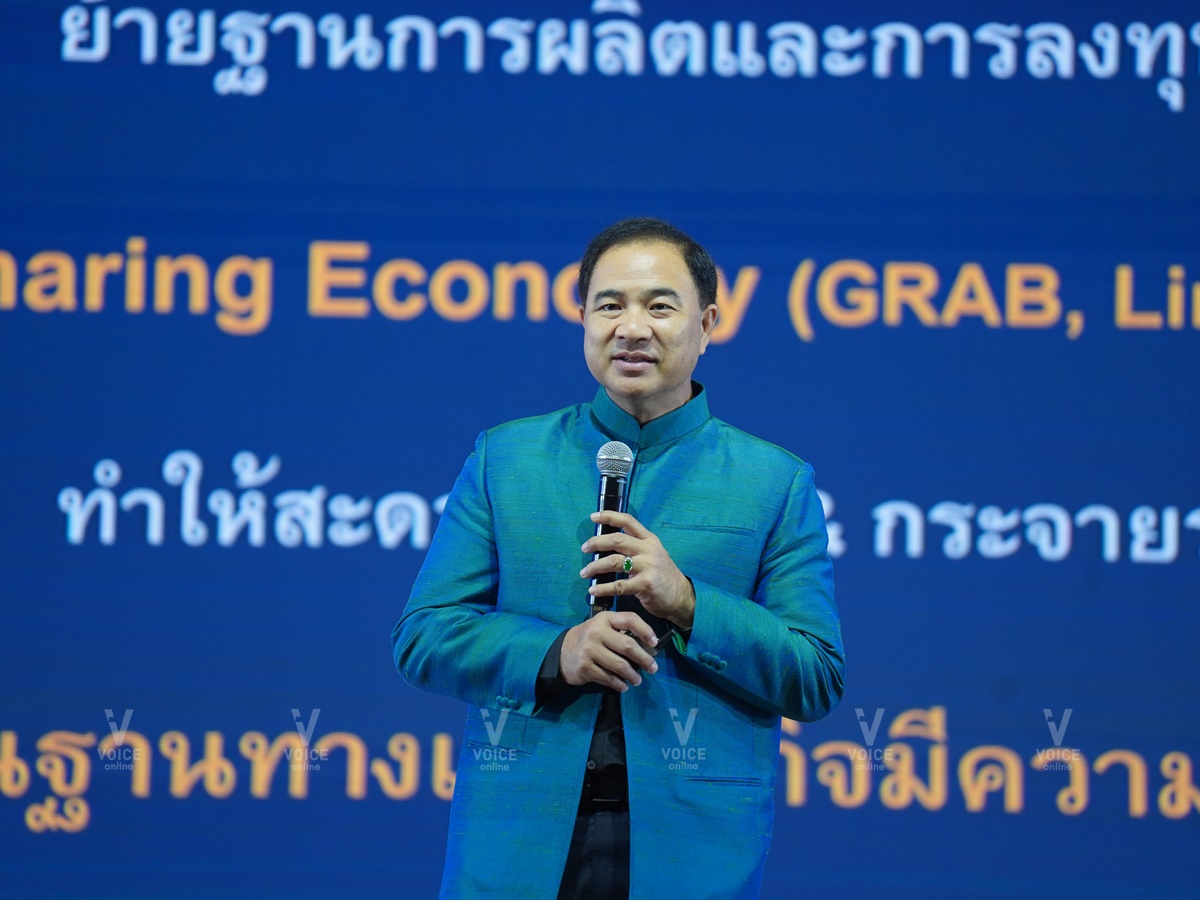 กลินท์ สารสิน-ประธานหอการค้าไทย-สัมมนาหอการค้าทั่วประเทศ-ลำปาง