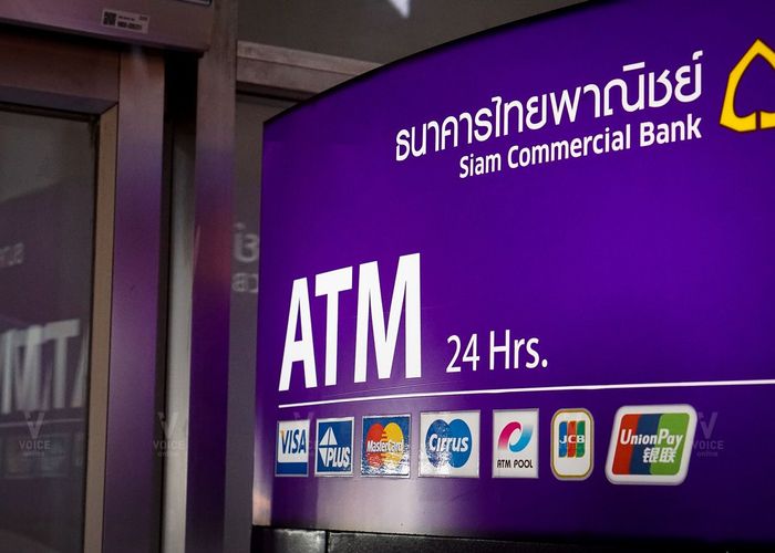 ธนาคารไทยพาณิชย์หั่นจีดีพีปี'63 เหลือ 2.1%