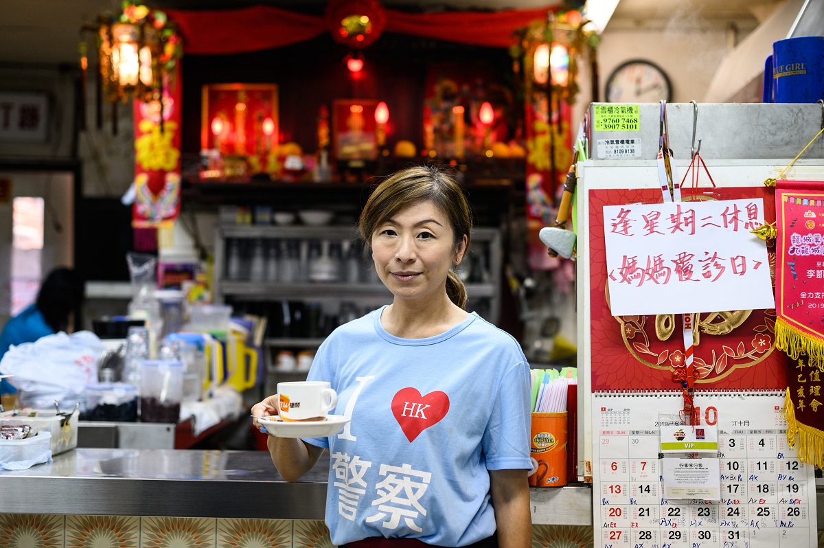 afp - hong kong anti-protestant