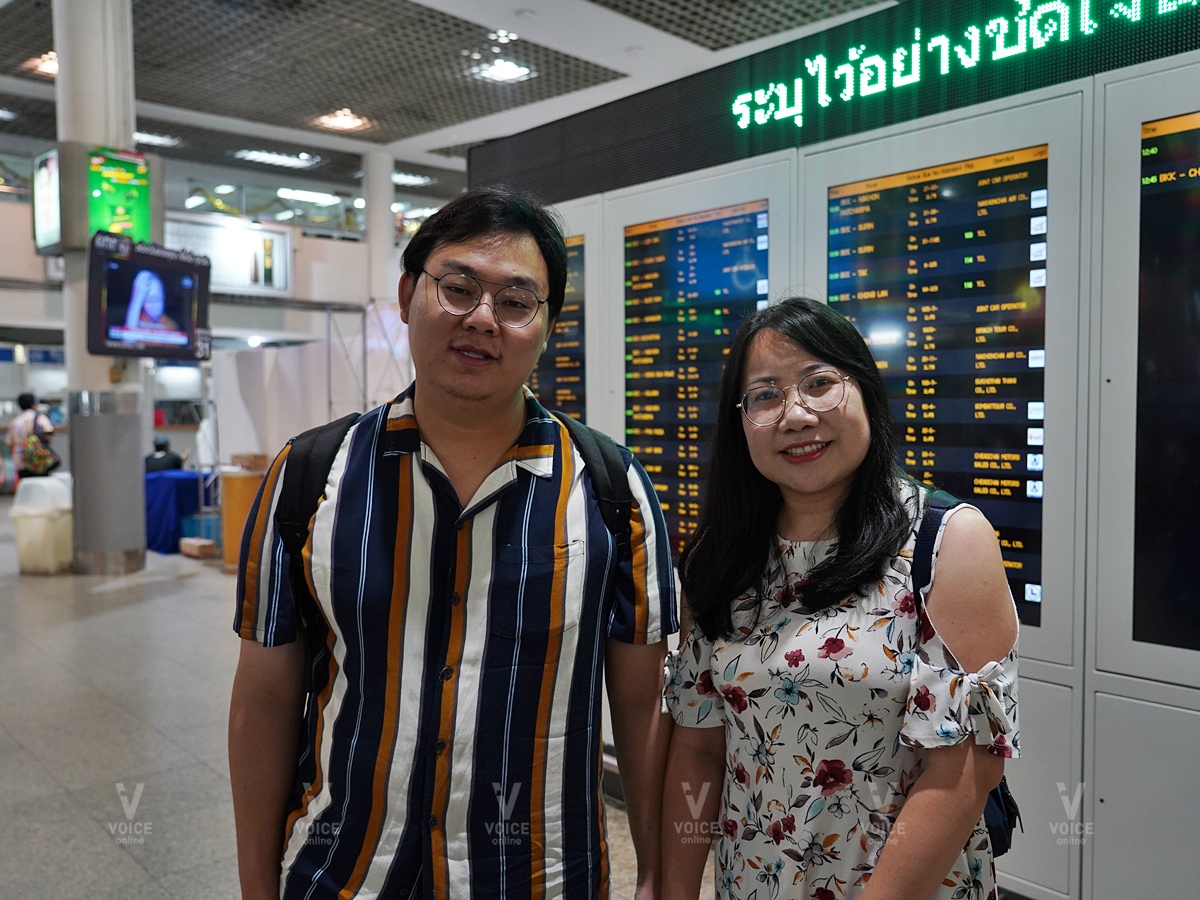 Vox pop ความคาดหวังของคนเดินทางกลับบ้าน