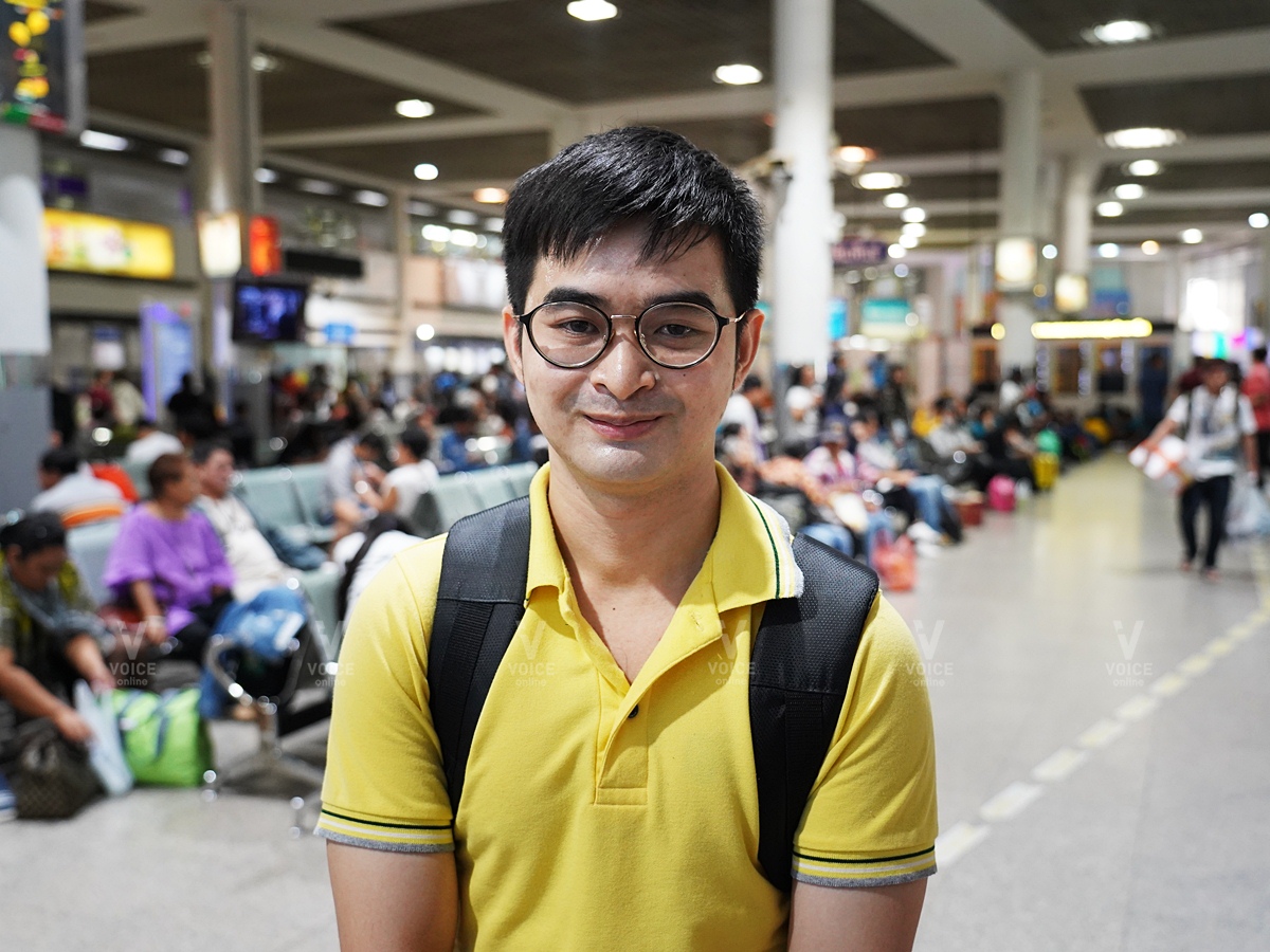 Vox pop ความคาดหวังของคนเดินทางกลับบ้าน