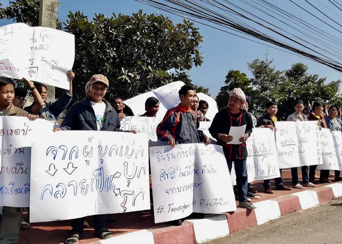 'ศาลลำปาง' ยกฟ้อง 'เหยื่อทวงคืนผืนป่า' วอนรัฐหยุด 2 มาตรฐานคนจน