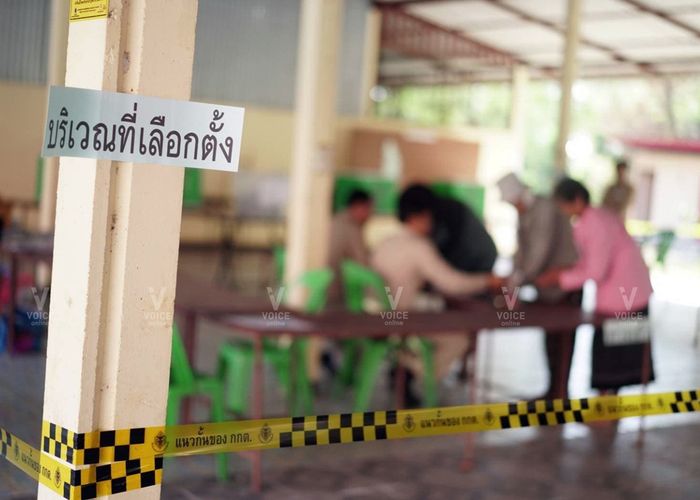 ปิดหีบเลือกตั้งขอนแก่น พบพื้นที่ 'หนองเรือ' ที่มีกรณีกำนันกาบัตรแทนยาย 'พปชร.' นำ 'พท.'