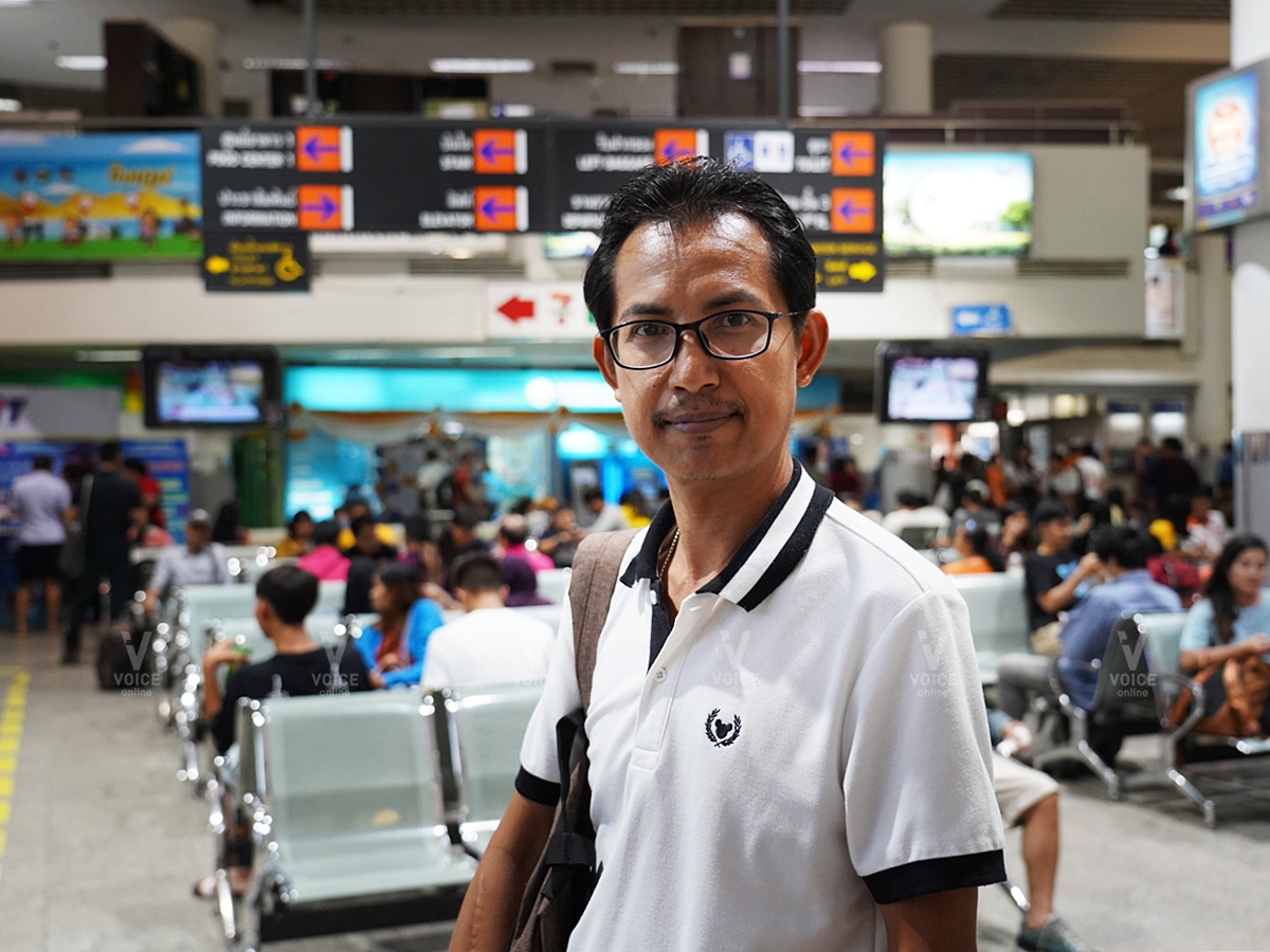 Vox pop ความคาดหวังของคนเดินทางกลับบ้าน