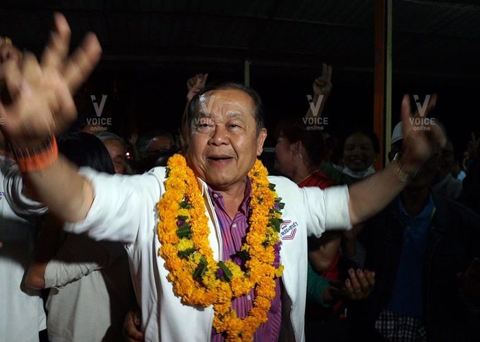 ผลเลือกตั้งขอนแก่น ไม่เป็นทางการ เพื่อไทยแพ้ พปชร. 2,242 คะแนน