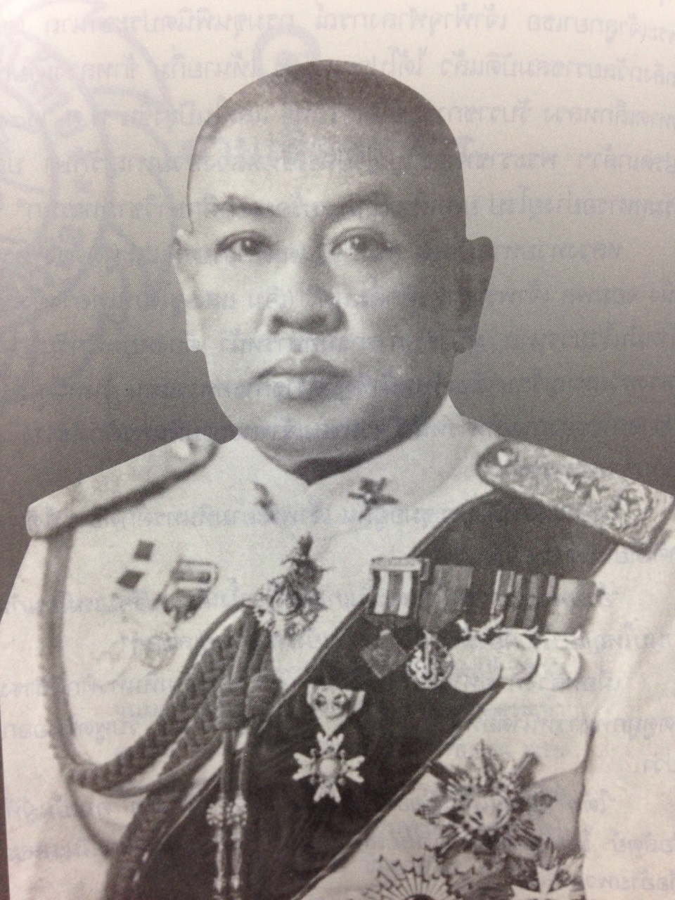 พระยาพหลพลพยุหเสนา  คณะราษฎร 111.jpg