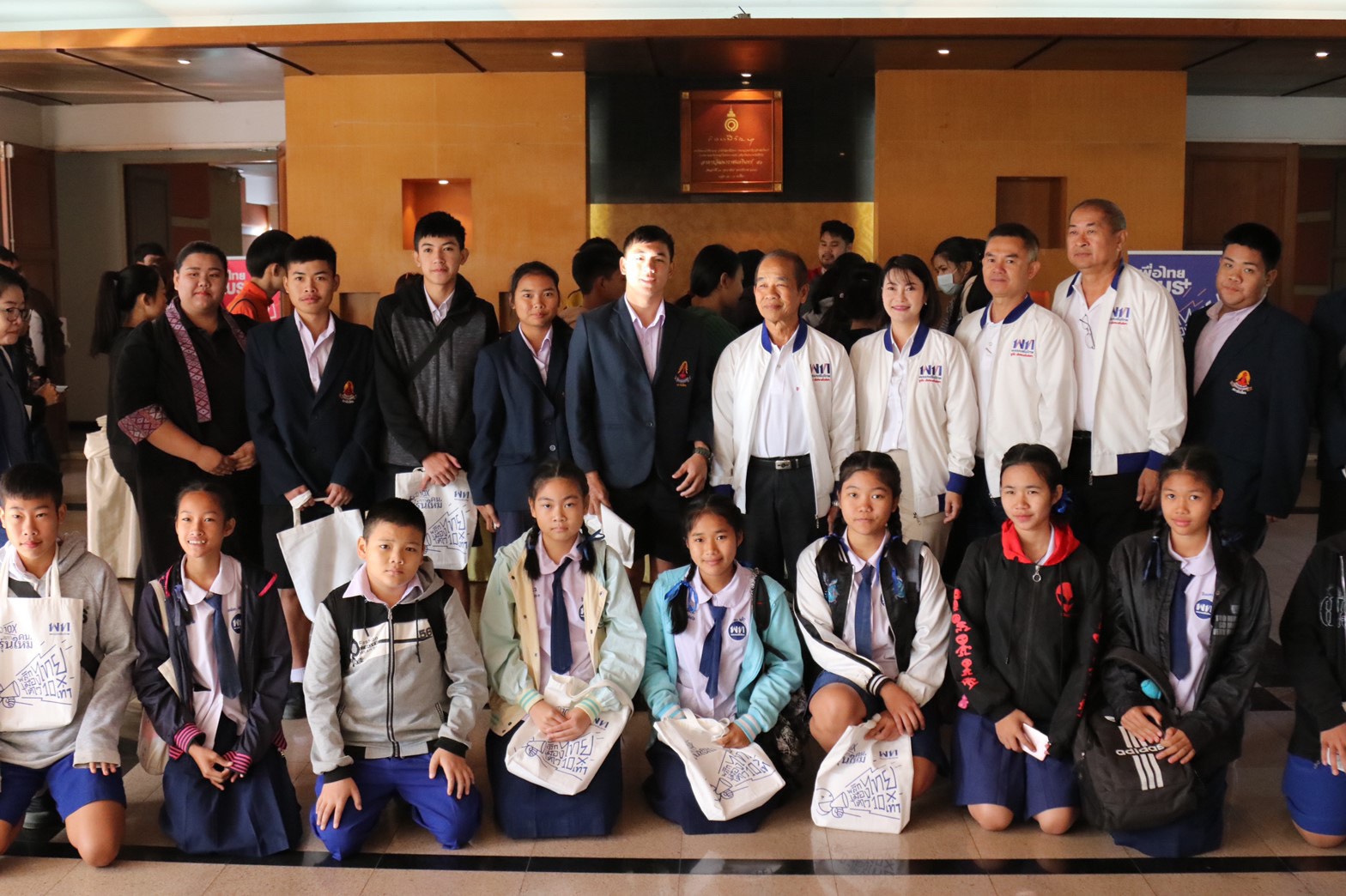 S__4431896.jpg