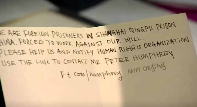 Reuters-ข้อความในการ์ดคริสต์มาสที่ระบุว่าเขียนโดยนักโทษชาวต่างชาตในจีนซึ่งถูกบังคับให้ทำงานโดยไม่สมัครใจ