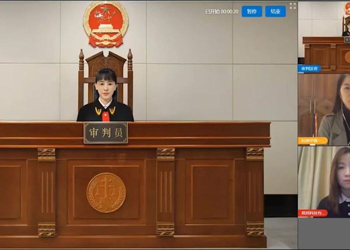จีนหนุน 'ผู้พิพากษา AI' สางคดีดิจิทัล ลดงานมนุษย์