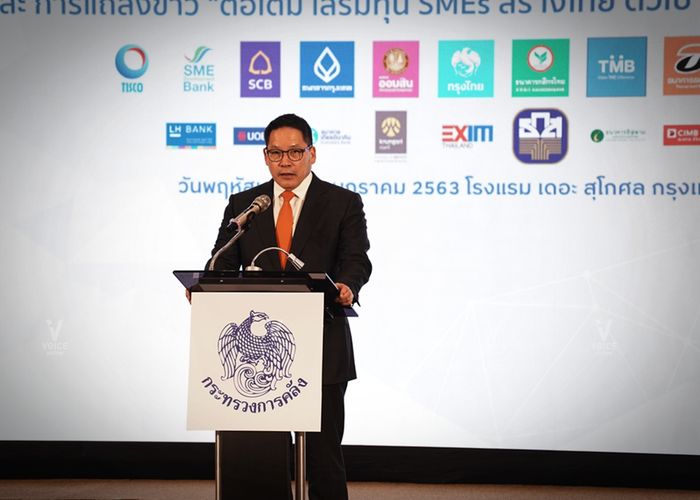 'คลัง' หนุน บสย.เติมทุนกู้-ประคองหนี้ SME 1.8 แสนล้าน