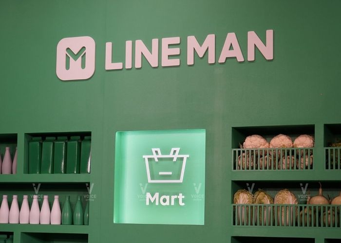LINE MAN บริการส่งสินค้าซูเปอร์มาร์เก็ตออนไลน์ เขย่าตลาด