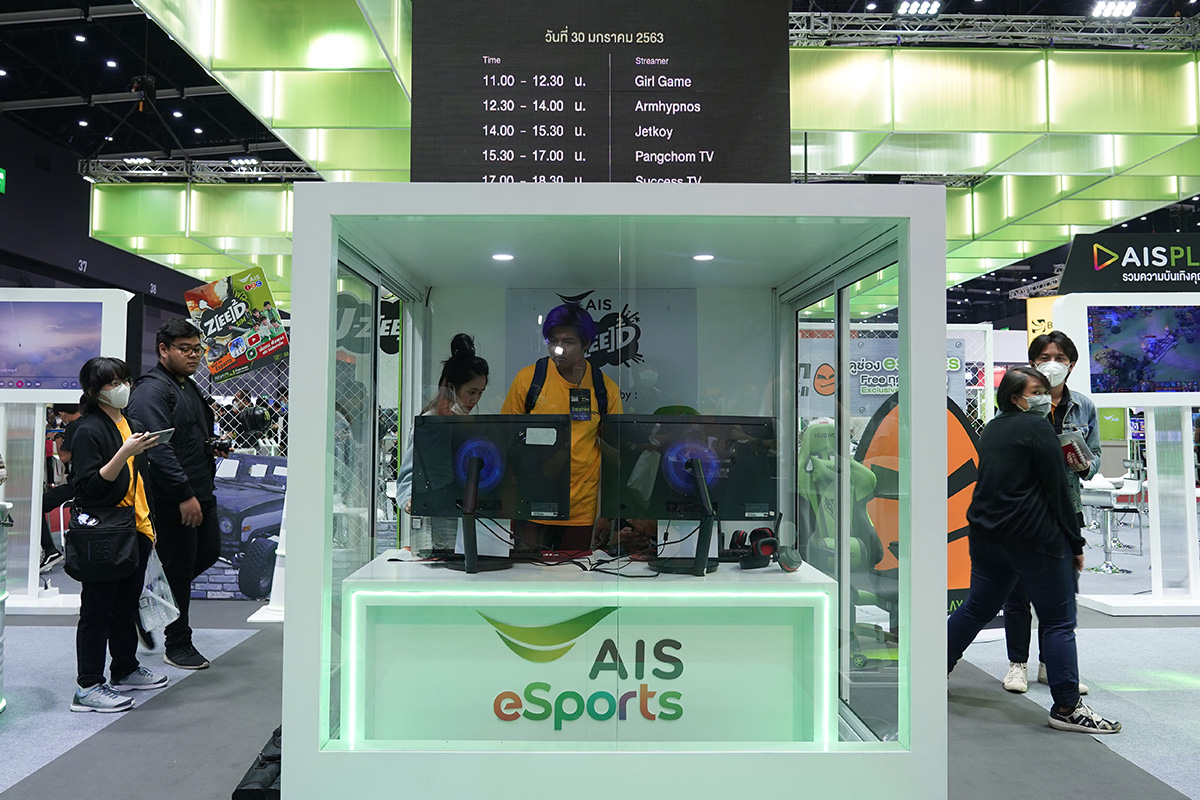 Ais-Esports15.jpg