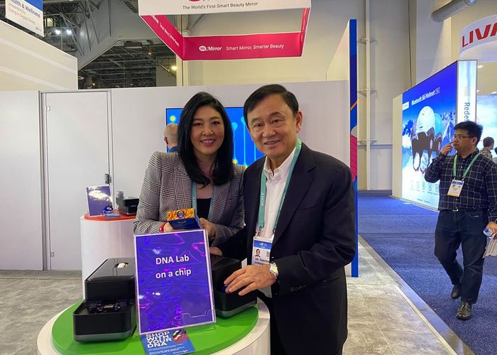 'ทักษิณ - ยิ่งลักษณ์' ร่วมงาน CES2020 เปิดตัวสินค้าเทคโนโลยี