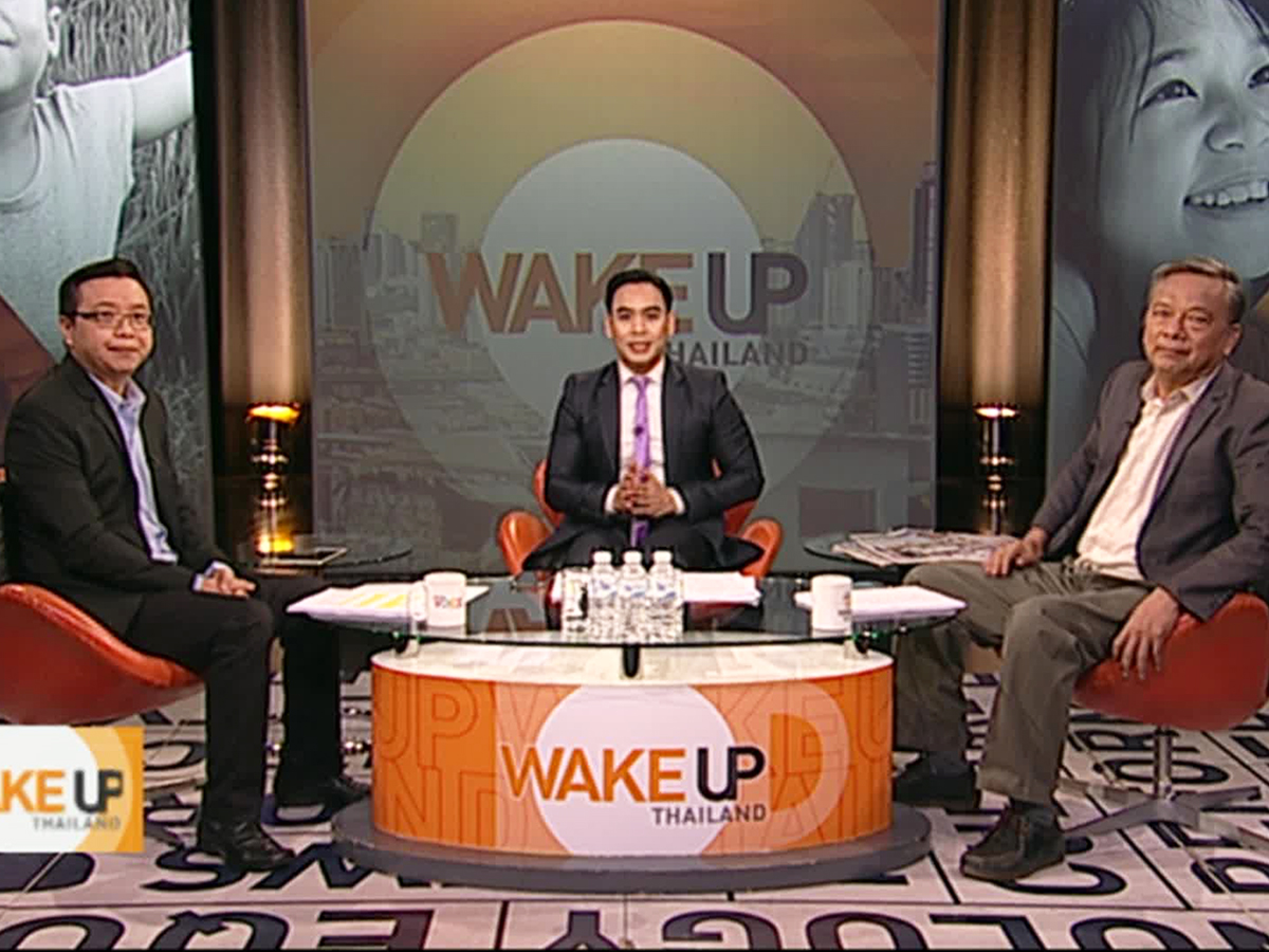 Wake Up Thailand พิธีกร 3 รุ่น มองปรากฏการณ์ �วิ่งไล่ลุง� FULL EP.