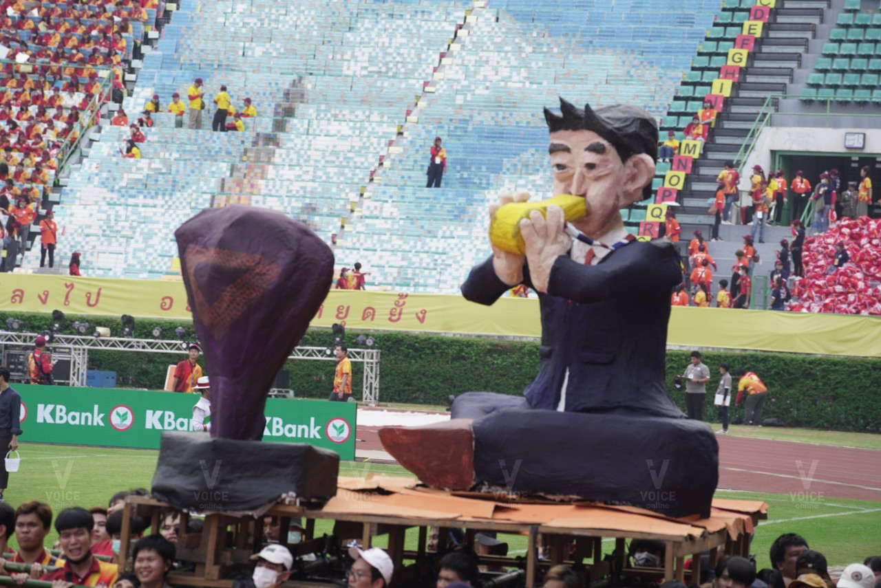 บอลประเพณีจุฬา -ธรรมศาสตร์_๒๐๐๒๐๘_0026.jpg